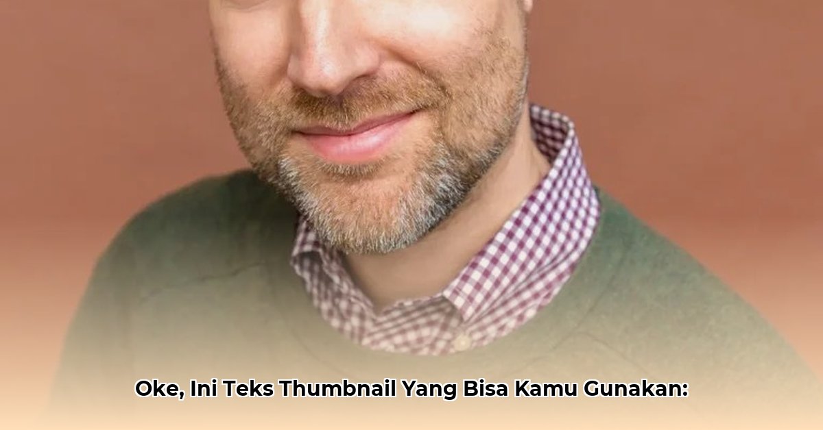 rhegan-coursey-net-worth